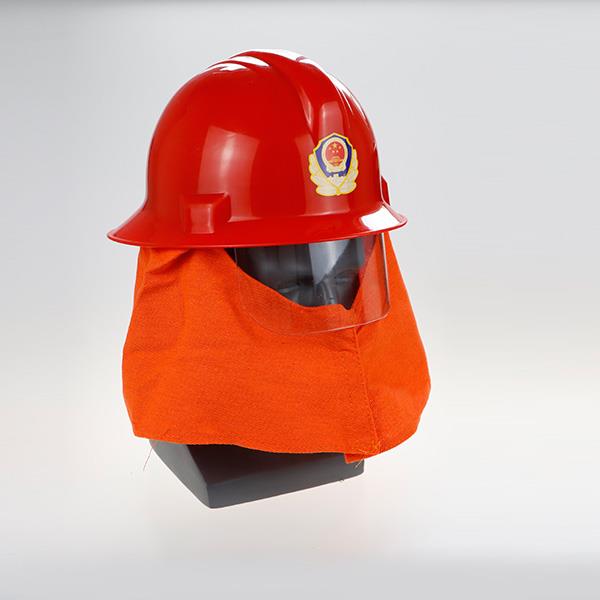 97消防头盔